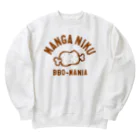 -mizu-factory-のみんな食べたいマンガ肉 Heavyweight Crew Neck Sweatshirt