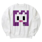 bbb ozika dddのusachan?(rabbit✖️purple) Heavyweight Crew Neck Sweatshirt