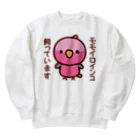 いんこ屋堂のモモイロインコ飼っています Heavyweight Crew Neck Sweatshirt