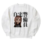 ЯikA🎤りかちゃんねるの自宅警備員 Heavyweight Crew Neck Sweatshirt