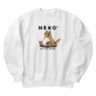 どうぶつもどきのねこ？ Heavyweight Crew Neck Sweatshirt