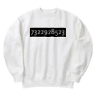 MANEKINEKOの『 ムキリョク 』 Heavyweight Crew Neck Sweatshirt