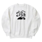 akapantoriの解の公式Ⅱ Heavyweight Crew Neck Sweatshirt