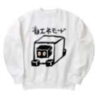 路地裏迷路の省エネモード Heavyweight Crew Neck Sweatshirt