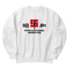 昭和クラブの昭和クラブ　ロング Heavyweight Crew Neck Sweatshirt