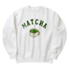 けいすけ_まちゃおの抹茶ラテロゴ/Matcha Latté logo ヘビーウェイトスウェット