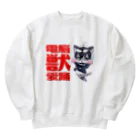 まにょちるの電脳獣愛踊 Heavyweight Crew Neck Sweatshirt