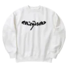 トラウマ商店のレインボーとり黒verの夜 Heavyweight Crew Neck Sweatshirt