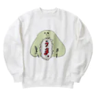 boorichanのグルメなイエティ Heavyweight Crew Neck Sweatshirt