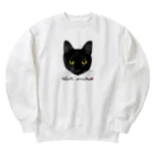 しろくまるいるいと動物たちのブラックスモークタビー Heavyweight Crew Neck Sweatshirt