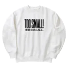 workshop KAGOSHIMAのTOO SMALL! 老眼なめんなよ Heavyweight Crew Neck Sweatshirt