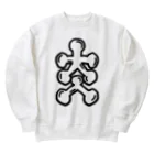 KanakoNezzzの大人大入 Heavyweight Crew Neck Sweatshirt