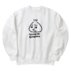 じゃむしゅがのすねたこたろう Heavyweight Crew Neck Sweatshirt