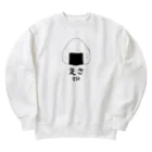 まめ氏のえさ-ESA- Heavyweight Crew Neck Sweatshirt