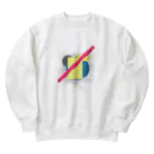 やきにくていのシンプル Heavyweight Crew Neck Sweatshirt