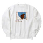 Cream-Puffsののうさぎ　はれてほしいの Heavyweight Crew Neck Sweatshirt