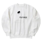 山の門のもやし Heavyweight Crew Neck Sweatshirt