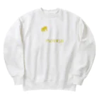 山の門のもやし3 Heavyweight Crew Neck Sweatshirt