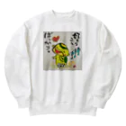 KIYOKA88WONDERLANDの好きなことばっかりカッパくん Heavyweight Crew Neck Sweatshirt