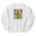 KIYOKA88WONDERLANDの毎日祭りカッパくん Heavyweight Crew Neck Sweatshirt