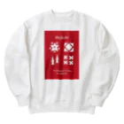 design at.のお目立ちレッド Heavyweight Crew Neck Sweatshirt