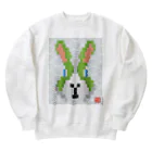 bonnylochの卯-lightGreen_青海波＠ブロックイラスト Heavyweight Crew Neck Sweatshirt