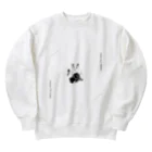 GIONAくんのおみせの【GIONA 生後100日記念】足形グッズ Heavyweight Crew Neck Sweatshirt