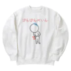 ヘンテコデザイン専門店　SYUNLABOのぽんぽんぺいん Heavyweight Crew Neck Sweatshirt