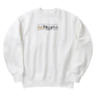 小雨のたち耳ボーダーコリー Heavyweight Crew Neck Sweatshirt