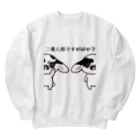 ゴジラショップの二重人格ゴジラシリーズ Heavyweight Crew Neck Sweatshirt