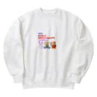 豆太郎と豆姫(まめこ)の豆兄妹の新年のご挨拶 Heavyweight Crew Neck Sweatshirt