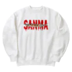 YOLKのサンマの塩焼き（ホラー） Heavyweight Crew Neck Sweatshirt