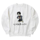 ファル子のルーティーンの心が故障しています Heavyweight Crew Neck Sweatshirt