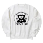 ナラティヴ・ラボ マーケットのナラティヴ・ラボ くまざわくん Heavyweight Crew Neck Sweatshirt