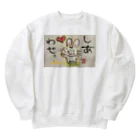 KIYOKA88WONDERLANDのしあわせうさぎちゃん Heavyweight Crew Neck Sweatshirt