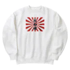 赤髪🌻の旭日旗　大和魂 Heavyweight Crew Neck Sweatshirt