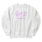 クレイジーカルダモンの年女2023ネオン Heavyweight Crew Neck Sweatshirt