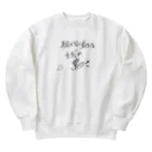 ととやの翔べない鳥はただの鳥さ Heavyweight Crew Neck Sweatshirt