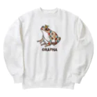 香庭くゆるのグラフロ/レトロマルチ/カエル Heavyweight Crew Neck Sweatshirt