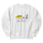 たろりずむのカツカレーみたいに馬鹿で明るい子 Heavyweight Crew Neck Sweatshirt