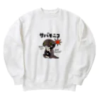 Pooyan'sのサバモニコ Heavyweight Crew Neck Sweatshirt