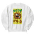 歯っぴーすの唐っぴー Heavyweight Crew Neck Sweatshirt