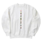 しば犬まる子とぽちのみせのYOKUMITARA SUSHI LINE Heavyweight Crew Neck Sweatshirt