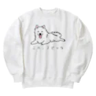 日本スピッツ　蛍のニホンスピッツ Heavyweight Crew Neck Sweatshirt