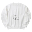 Sleepingood'sのタバコ好きのためのヤニカスマーク Heavyweight Crew Neck Sweatshirt