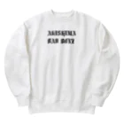 AKISHIMA-GCの🙆‍♂️AKISHIMA BAD BOYZ Tシャツ🙆‍♂️ Heavyweight Crew Neck Sweatshirt