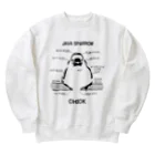 シフォンのごはん屋さんの白文鳥のお雛チュン Heavyweight Crew Neck Sweatshirt