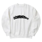 toka_forgole_and_keyのtag_タギング1 Heavyweight Crew Neck Sweatshirt