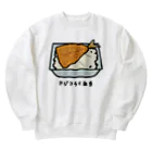 脂身通信Ｚのアジフライ弁当♪230206 Heavyweight Crew Neck Sweatshirt