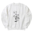 がまぐちこぐまのといといのおい　こぐま Heavyweight Crew Neck Sweatshirt